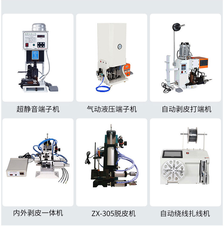 展新詳情頁切割_11