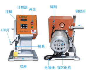 全自動靜音銅帶機常見故障、原因以及相應(yīng)解決方